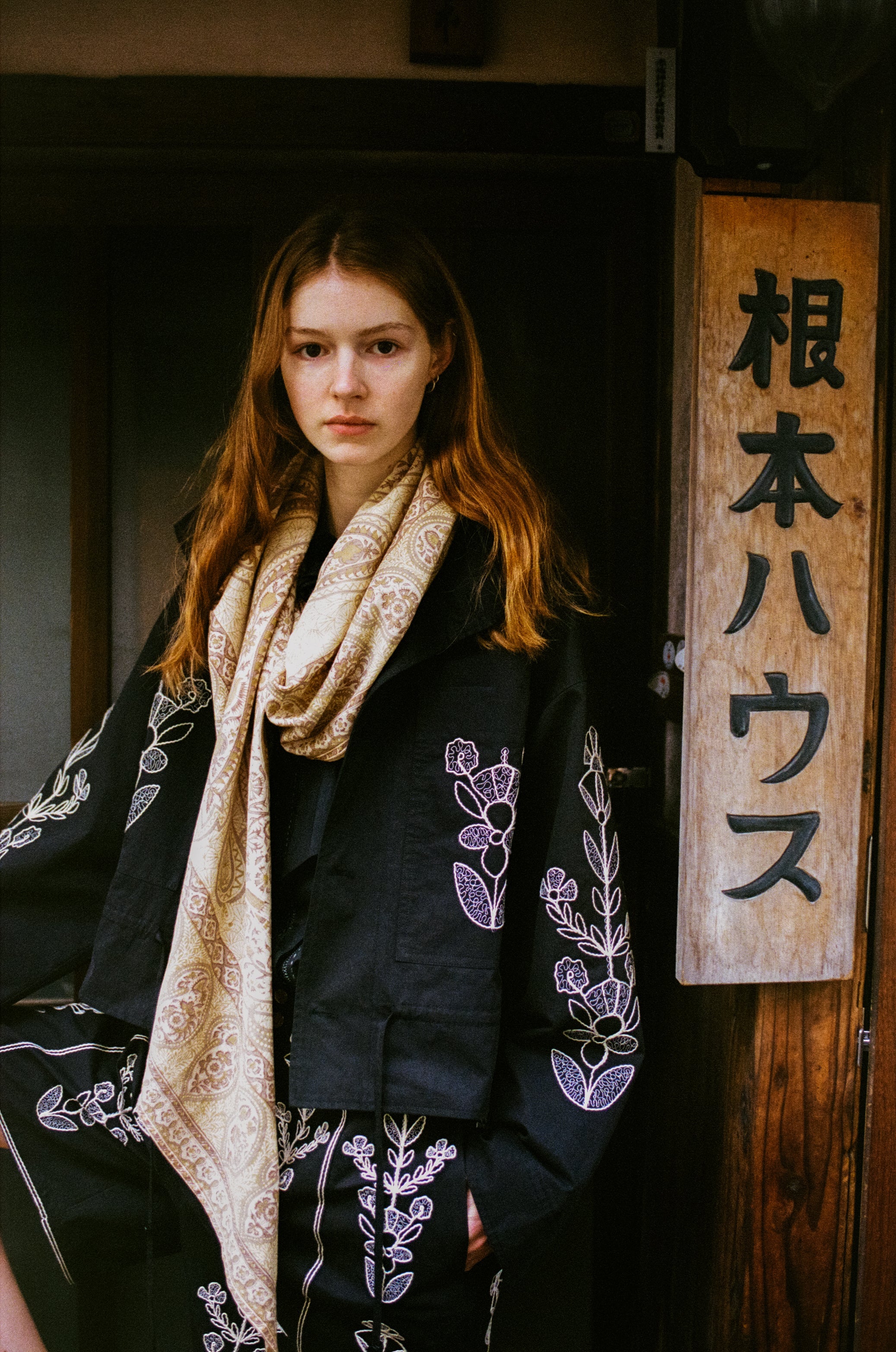 SS26 | Tokyo