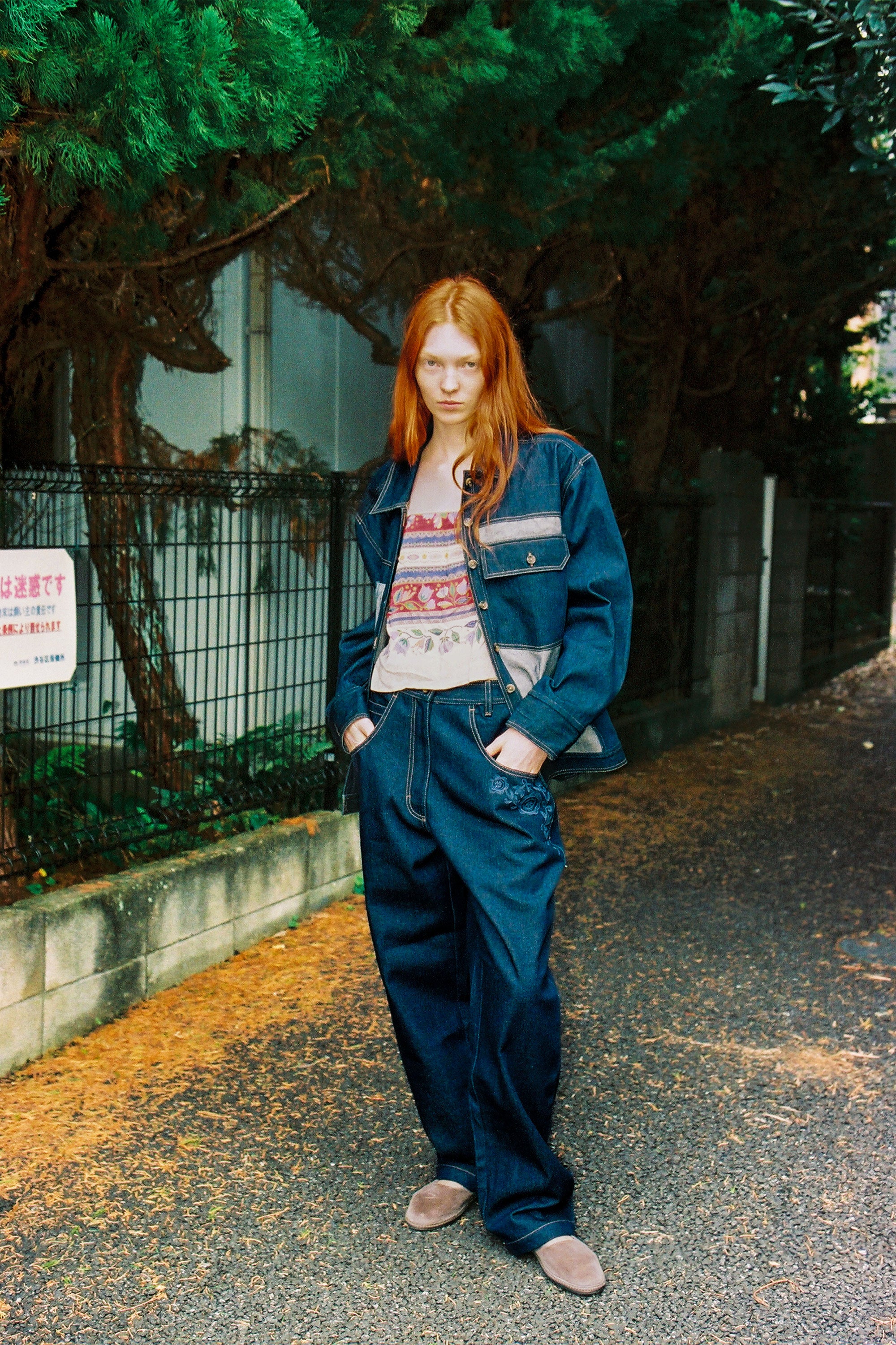Embroidered Pants Randy