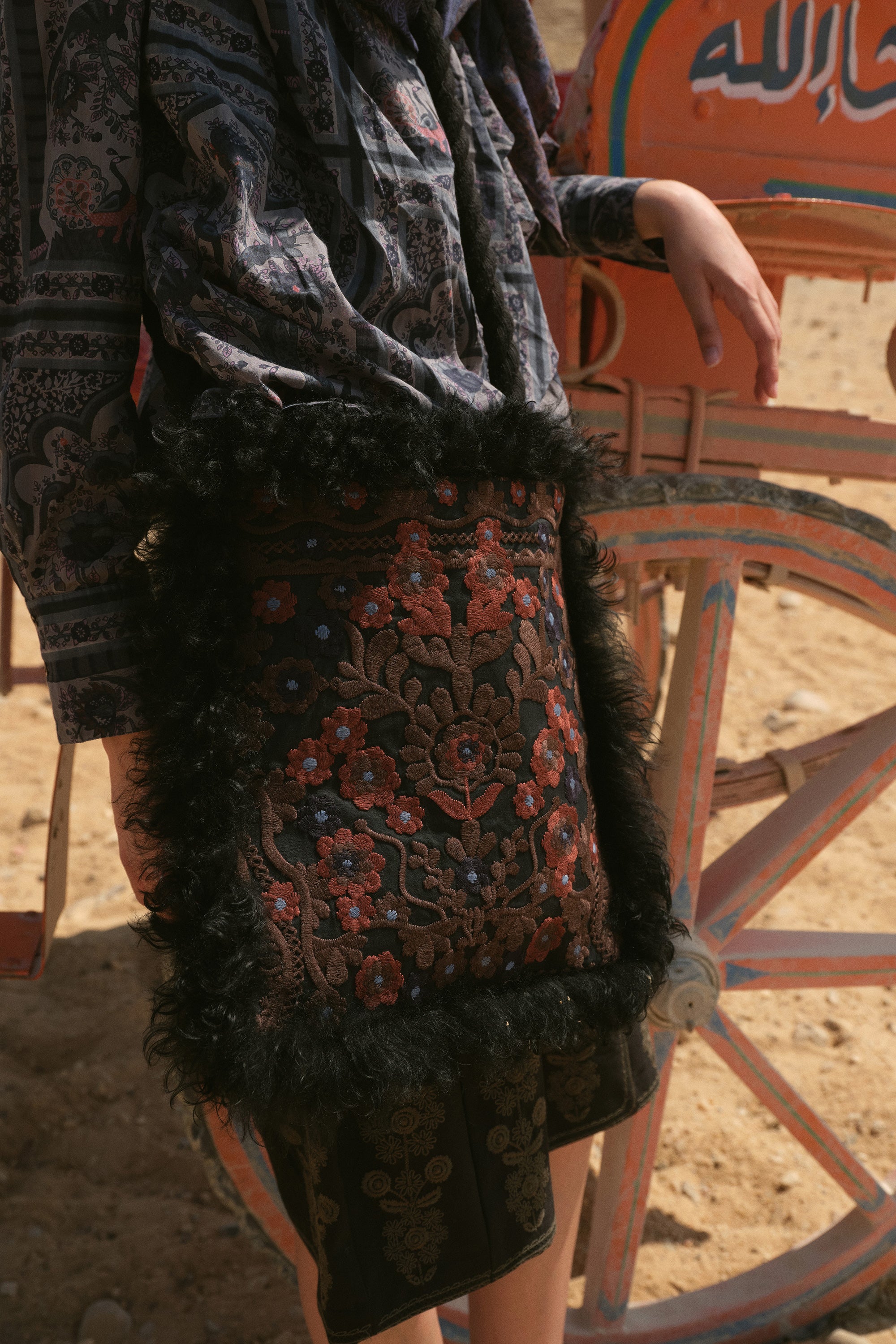 Magyar Bag